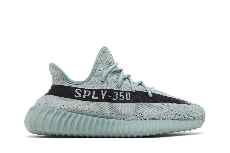 Adidas Yeezy Boost 350 V2 Jade Ash – KP SHOES