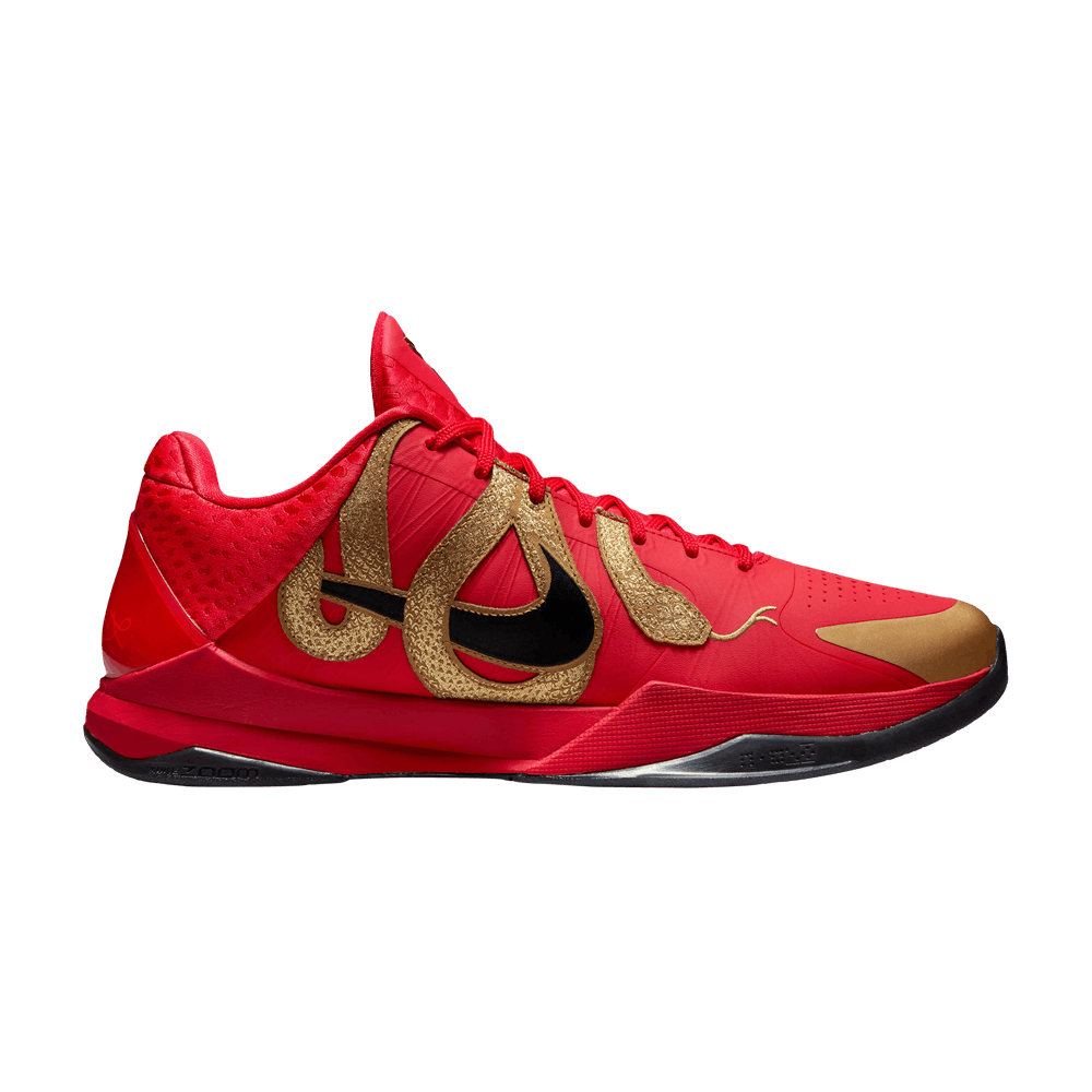 Nike Kobe 5 Protro Year of the Mamba University Red - HF5182-600