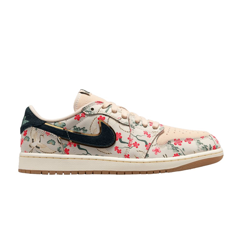 Air Jordan Air Jordan 1 Retro Low OG Rui Hachimura Oatmeal - HV8293-100