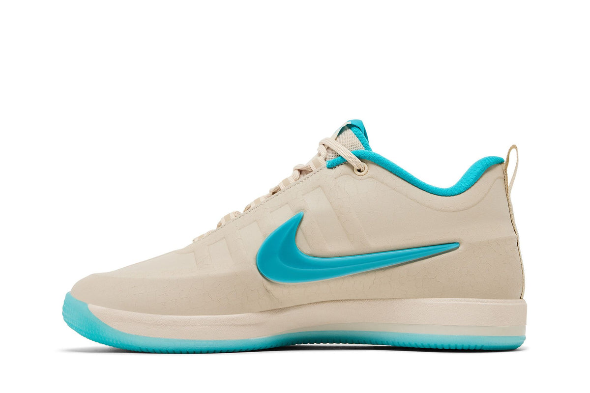Nike Book 2 Sedona McDonald's