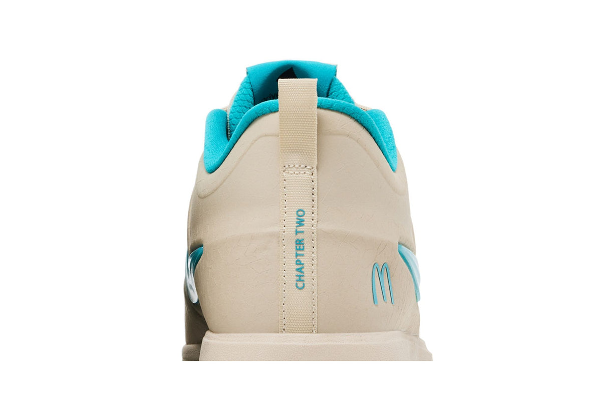 Nike Book 2 Sedona McDonald's
