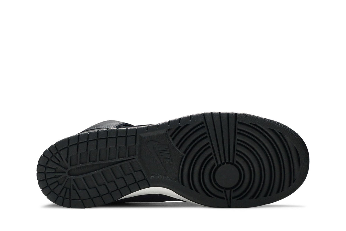 Nike Dunk High Fragment Design Beijing (2021)