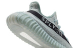 Adidas Yeezy Boost 350 V2 Jade Ash - HQ2060