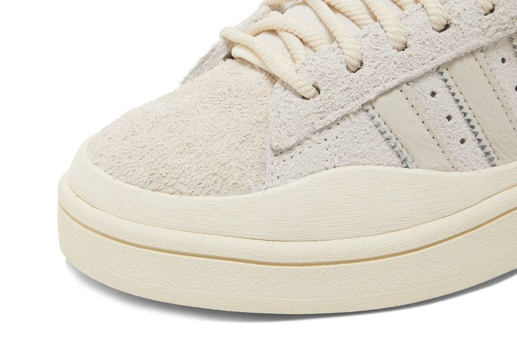Adidas Campus Bad Bunny Cloud White - FZ5823