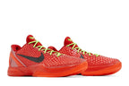 Nike Kobe 6 Protro Reverse Grinch - FV4921-600 / FV9676-600