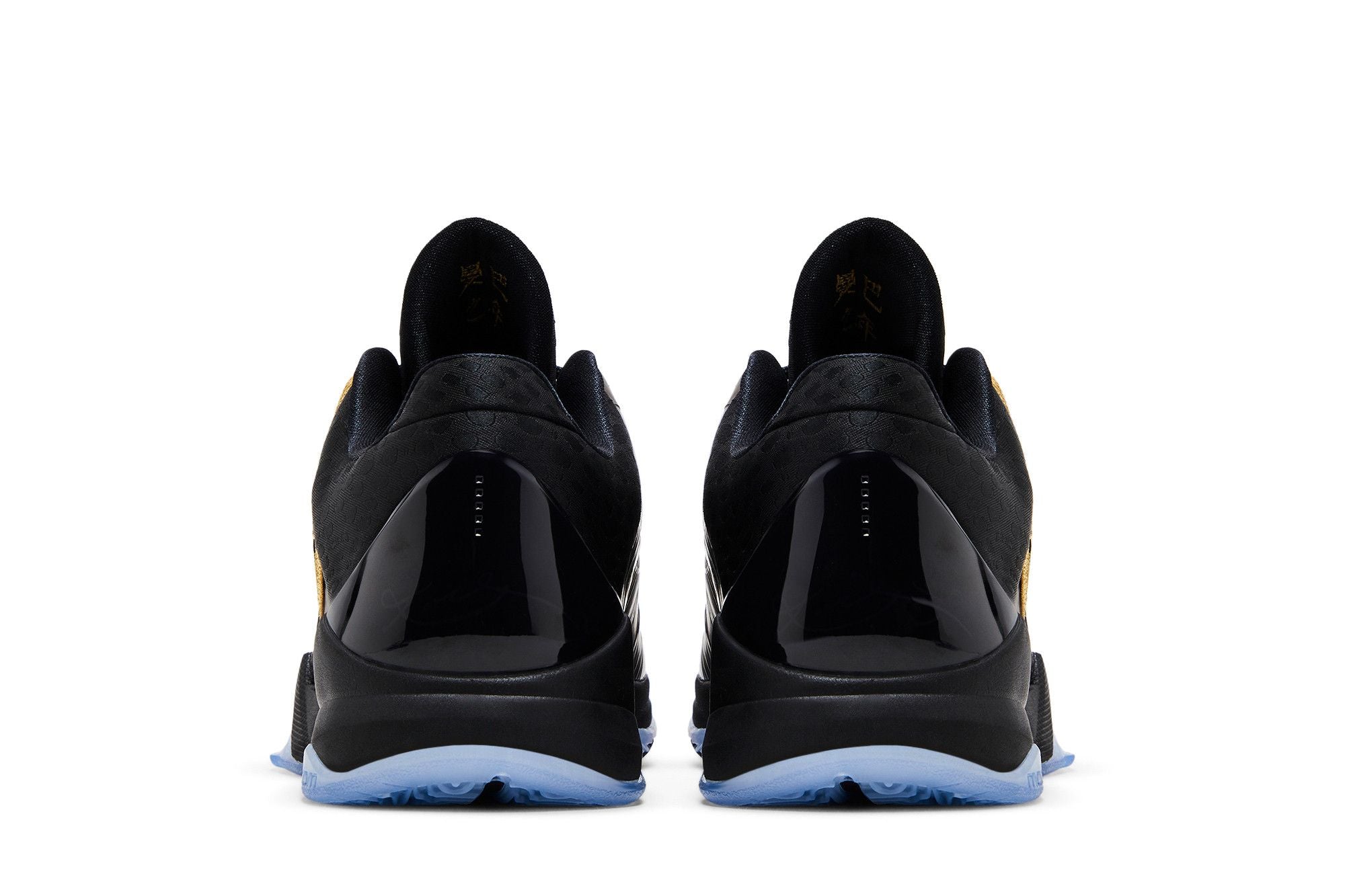 Nike Kobe 5 Protro Year of the Mamba Eggplant