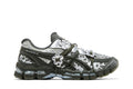 Asics Gel-Kayano 20 Cecilie Bahnsen Olive