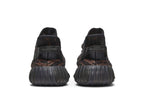 Yeezy Boost 350 V2 MX Rock - GW3774