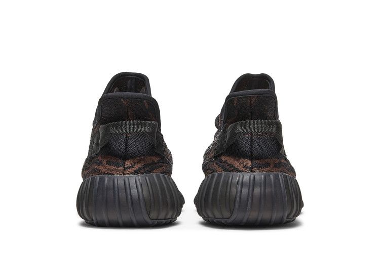 Yeezy Boost 350 V2 MX Rock - GW3774