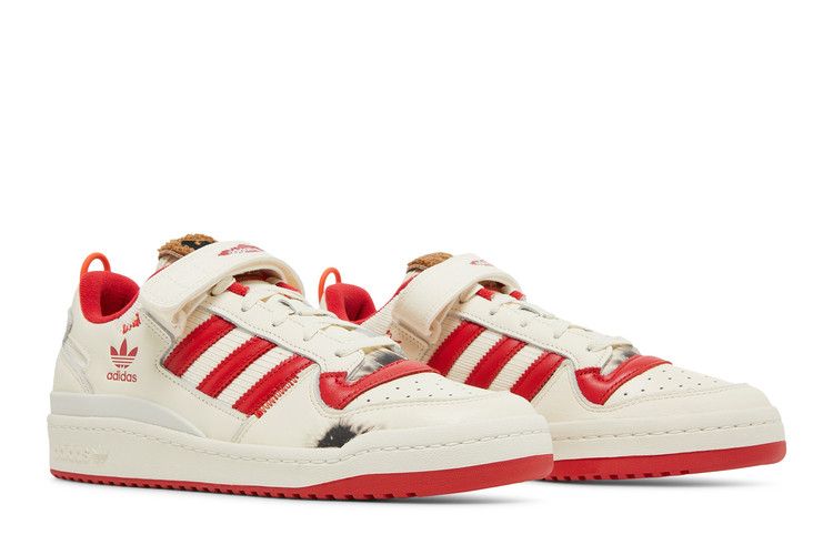 Adidas Forum Low Home Alone - GZ4378
