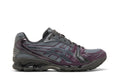 ASICS Gel-Kayano 14 Atmos Grey Purple