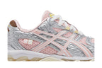 Asics Gel-Nimbus 10.1 Vandy The Pink x atmos Banana Split Strawberry
