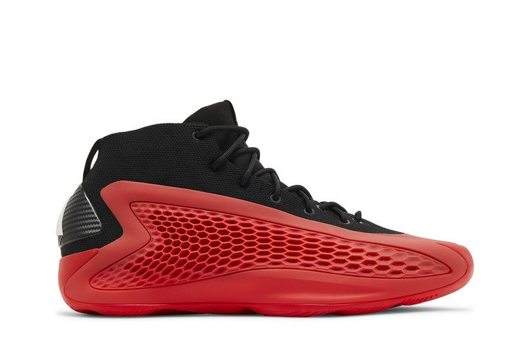 Adidas AE 1 Georgia Bulldogs