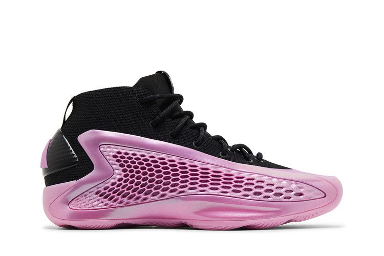 Adidas AE 1 Preloved Purple