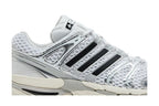 Adidas Adistar Control 5 Silver Metallic Black