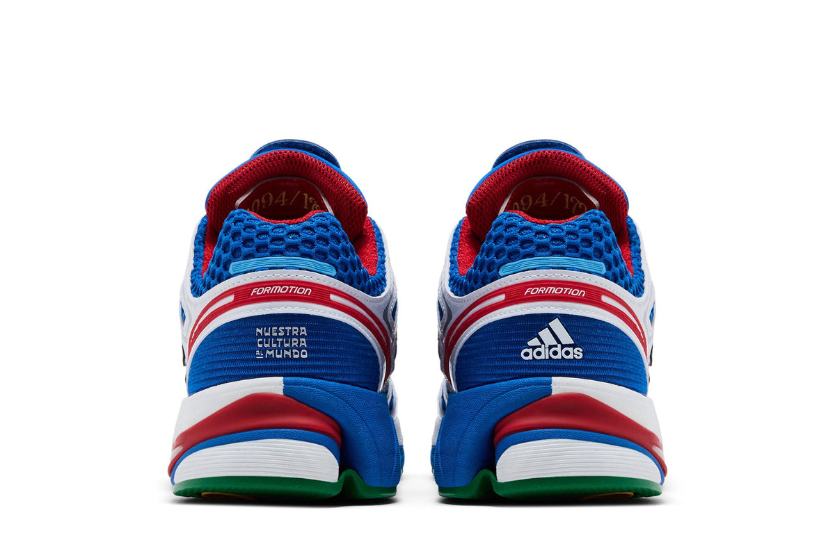 Adidas Adistar Control 5 Sneaker Room Puerto Rico
