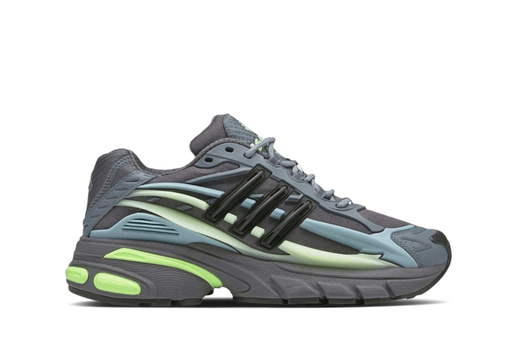 Adidas Adistar Jellyfish Pharrell Williams Light Brown Neon