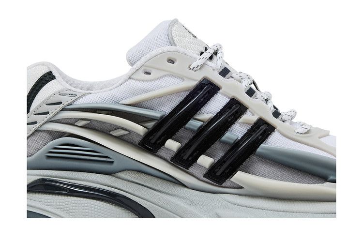 Adidas Adistar Jellyfish Pharrell Williams Solid Grey Black