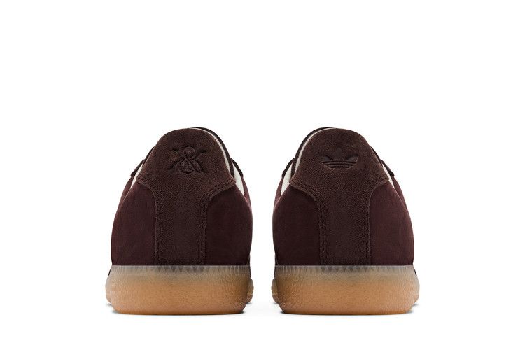 Adidas BW Army Kith Aurora Coffee