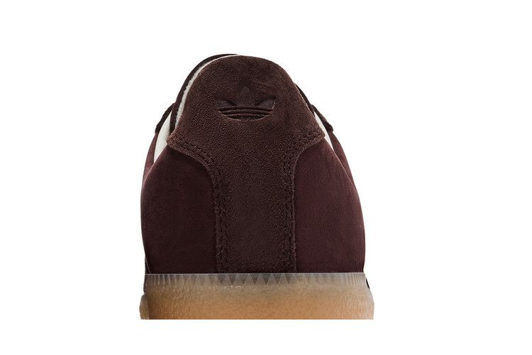 Adidas BW Army Kith Aurora Coffee