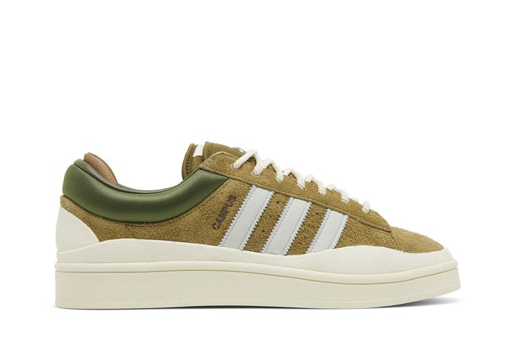 Adidas Campus Light Bad Bunny Wild Moss