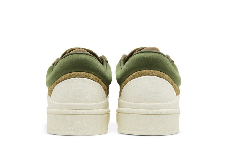 Adidas Campus Light Bad Bunny Wild Moss