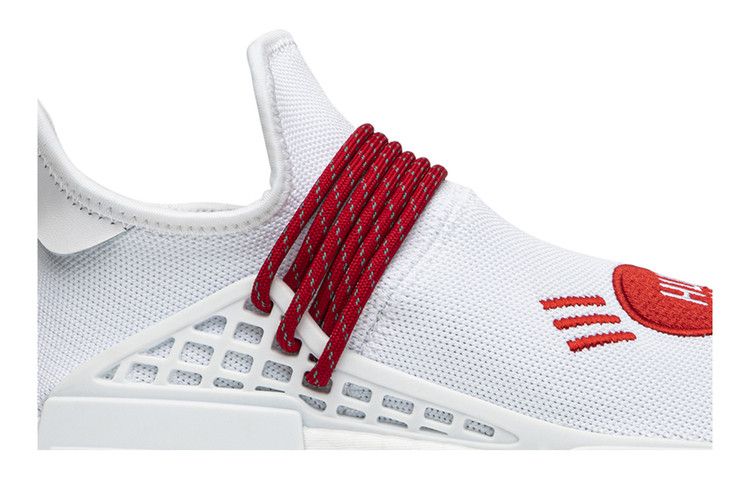 Adidas NMD HU Pharrell Human Made White Red