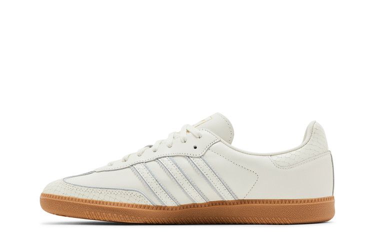 Adidas Samba Core White Snakeskin