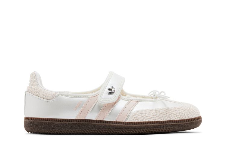 Adidas Samba Jane rose - Cadeau sneakers femme balletcore