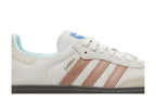 Adidas Samba OG Beige