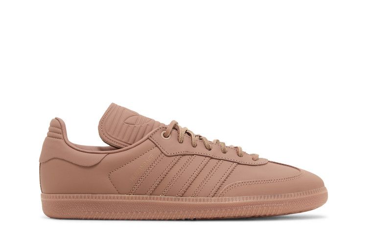 Adidas Samba Pharrell Humanrace Terracotta