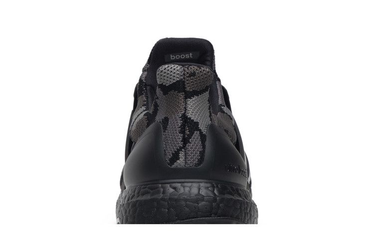 Adidas Ultra Boost 4.0 Bape Camo Black