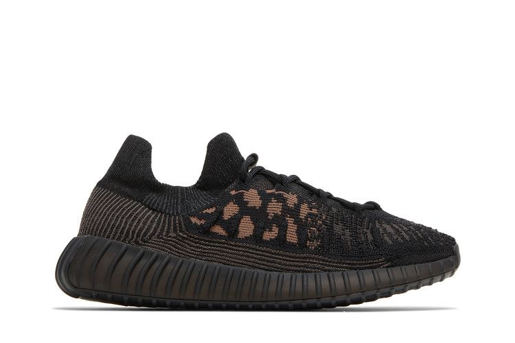 Adidas Yeezy 350 V2 CMPCT Slate Carbon