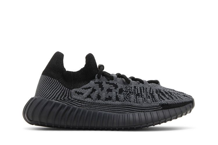 Adidas Yeezy 350 V2 CMPCT Slate Onyx