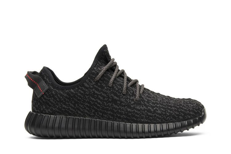 Adidas Yeezy Boost 350 Pirate Black