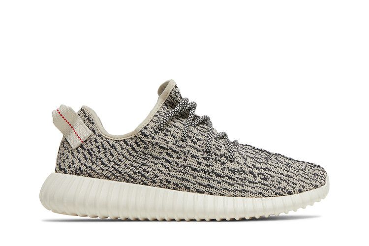 Adidas Yeezy Boost 350 Turtledove