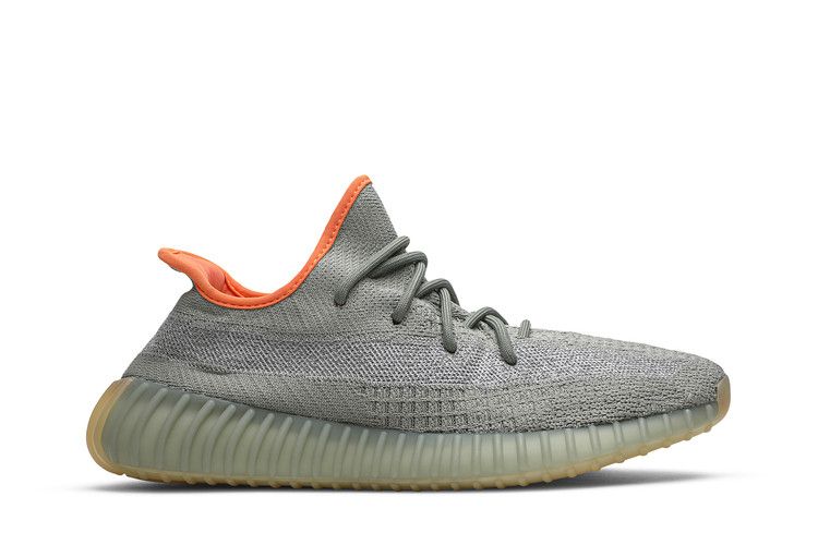 Adidas Yeezy Boost 350 V2 Desert Sage