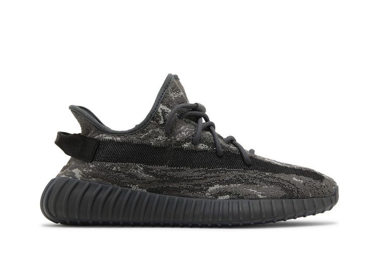 Adidas Yeezy Boost 350 V2 MX Dark Sea Salt