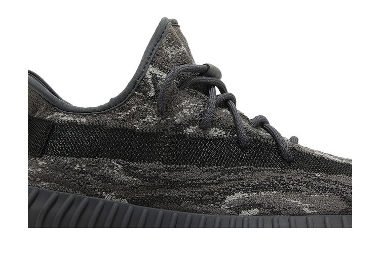 Adidas Yeezy Boost 350 V2 MX Dark Sea Salt