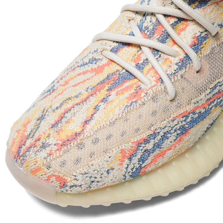Adidas Yeezy Boost 350 V2 MX Oat
