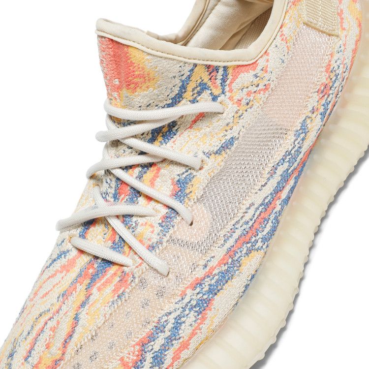Adidas Yeezy Boost 350 V2 MX Oat