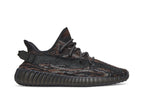 Adidas Yeezy Boost 350 V2 MX Rock