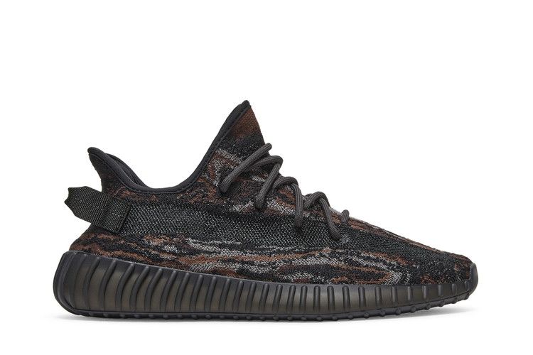 Adidas Yeezy Boost 350 V2 MX Rock