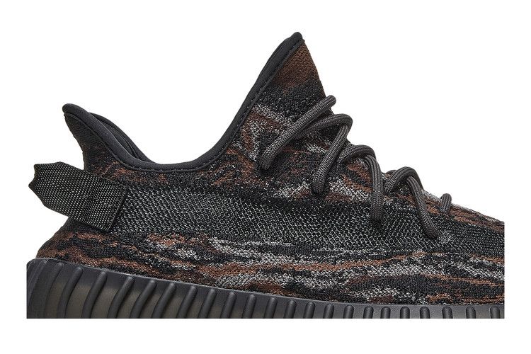 Adidas Yeezy Boost 350 V2 MX Rock