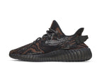 Adidas Yeezy Boost 350 V2 MX Rock