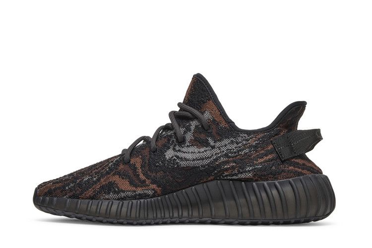 Adidas Yeezy Boost 350 V2 MX Rock