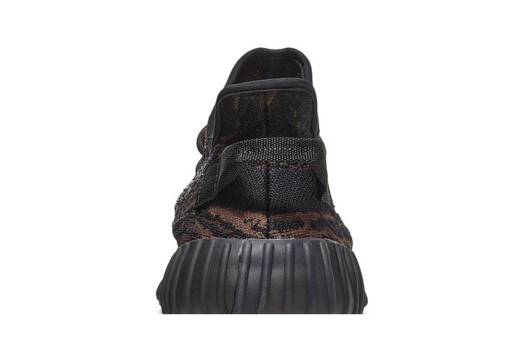 Adidas Yeezy Boost 350 V2 MX Rock