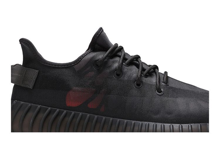 Adidas Yeezy Boost 350 V2 Mono Cinder