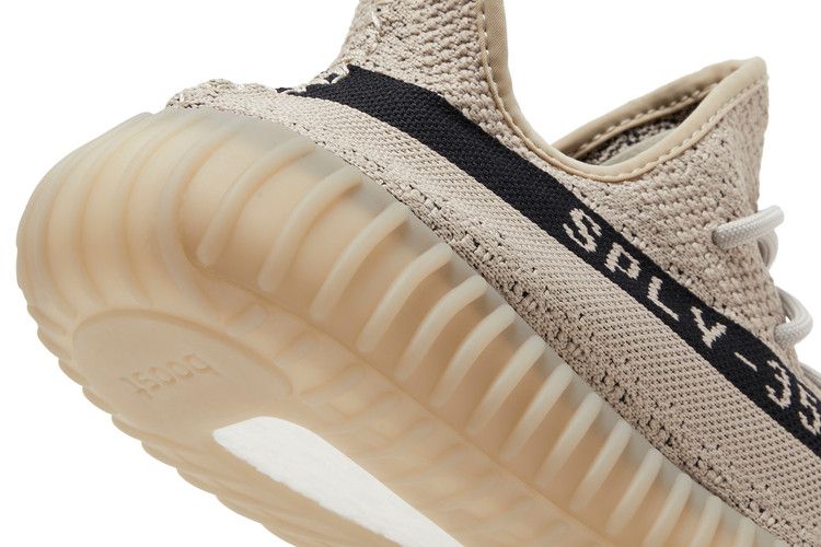 Adidas Yeezy Boost 350 V2 Slate