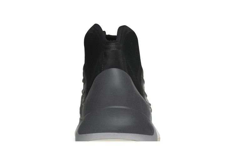 Adidas Yeezy QNTM Barium